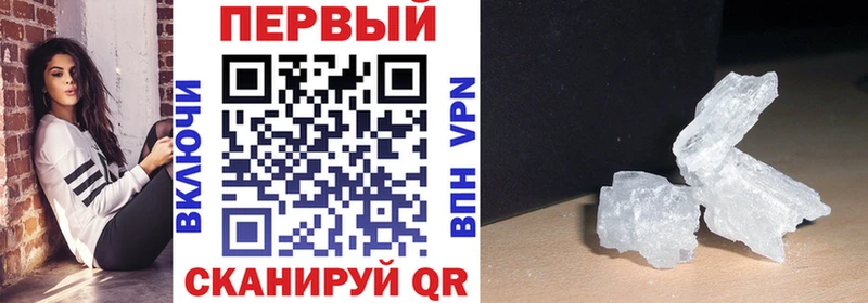 АМФЕТАМИН VHQ  Кирс 