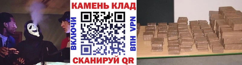 mega онион  Кирс  ГАШИШ гарик 