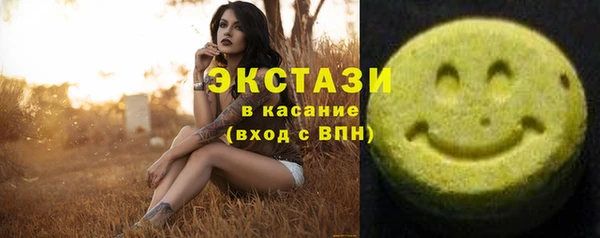 дмт Бронницы