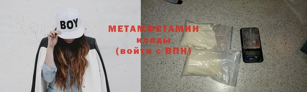 дмт Бронницы