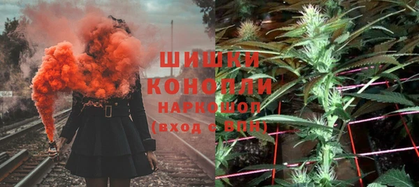 MESCALINE Бугульма