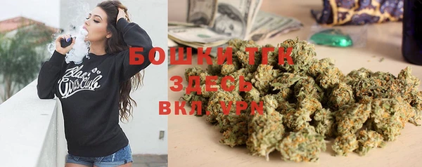 MESCALINE Бугульма