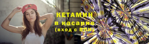 тгк Богданович