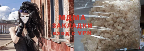 дмт Бронницы