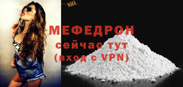 дмт Бронницы