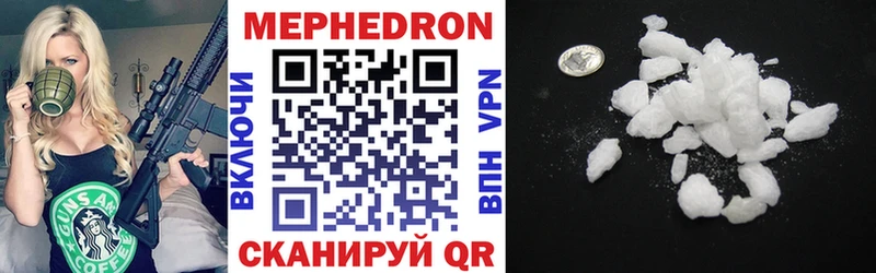 МЯУ-МЯУ мяу мяу  Кирс 