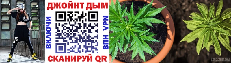 MEGA ONION  площадка формула  Конопля LSD WEED  Кирс 